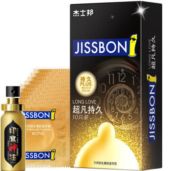 重慶酷易搜