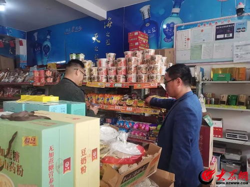 沂水縣夏蔚鎮(zhèn) 開展食品安全檢查 守護(hù) 舌尖上的安全