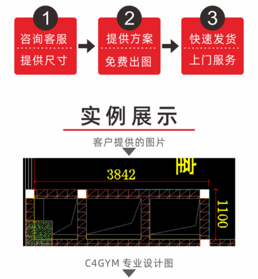 發(fā)光地板系統(tǒng)光電訓(xùn)練系統(tǒng)全息訓(xùn)練敏捷訓(xùn)練HIIT訓(xùn)練健身團課